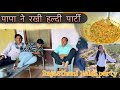     piyu vlog  jay shree ram