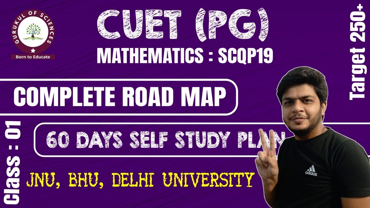 CUET PG 2026 | 60 Days Self Study Plan 🔥 Complete Strategy to Crack ...