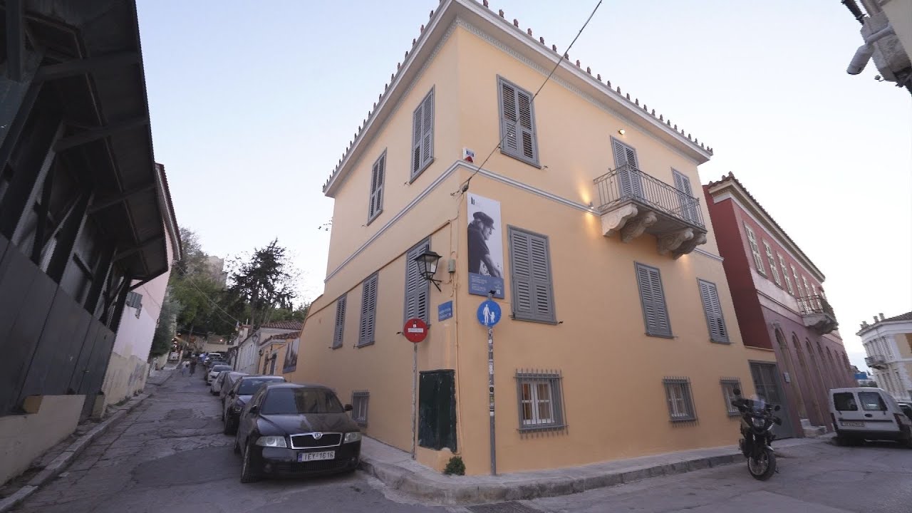 Το ΑΠΕ-ΜΠΕ στο σπίτι του Οδυσσέα Ελύτη