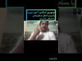زنده یاد روح الله زم جمهوری اسلامی ۲ جور می ره یا مردم داخل مسلح بشن یا حمله ی خارجی