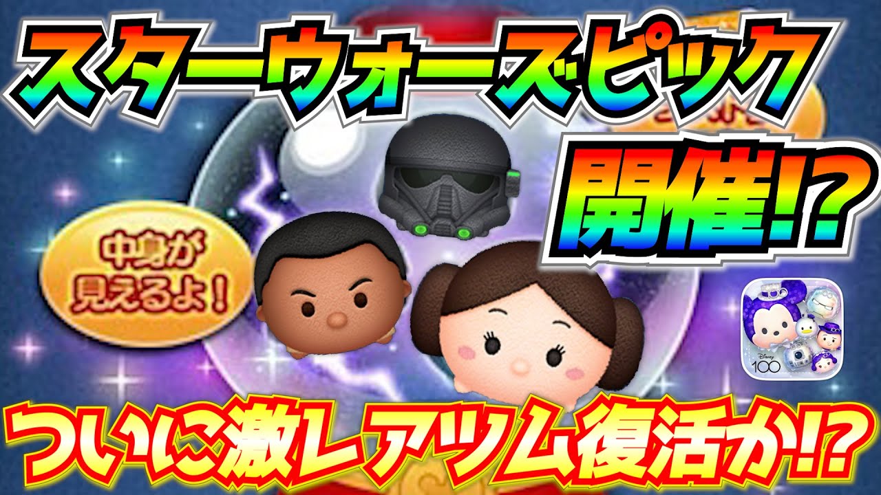 レイア 姫 コイン 稼ぎ (97) 사진