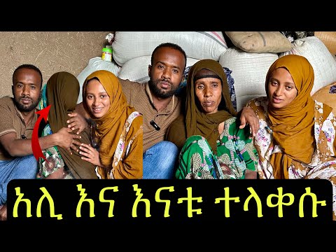 ቪዲዮ: አሊና ኮቫሌቭስካያ - የአሻንጉሊት ሴት ልጅ