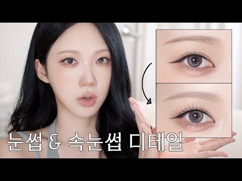 ˗ˋˏ 색감 변태(p)들의 만남 ˎˊ˗ 뮤드×코코초 스키니 마스카라 &amp; 브로우 카라 ✶최저가 마켓 공지✶