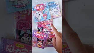 Unbox my Magnet Sanrio quiet book #sanrio #sanriounboxing #quietbook #kuromi #mymelody