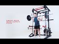 Bodymaster smith functional machine bm2080  home gym  best power rack  squat rack