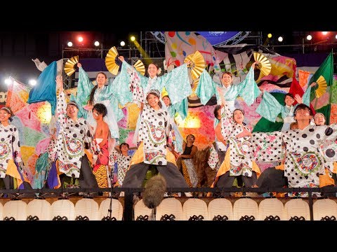 [4K] Tenguu Final Stage Anotsu Yosakoi 2019 Tsu Festival (Central)