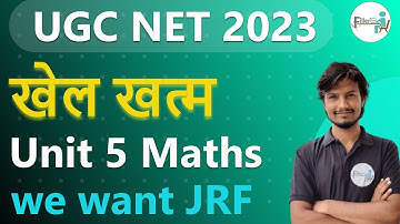 12:00 PM- UGC NET Math Class| NTA UGC NET Class 2023 | Raj SET Exam 2023 | NET Math Class