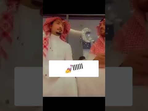 سمول كابتشينو يحكي موقف محرج جدا