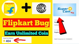 New Earning App 2023 | New unlimited Earning Trick | Flipkart Super coin Unlimited Trick|New Earning screenshot 3