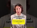 ДЕМЕНЦИИЯ не будет #гинеколог #менопауза #причиныгипотиреоза #нутрициолог #анемия #женскоездоровье
