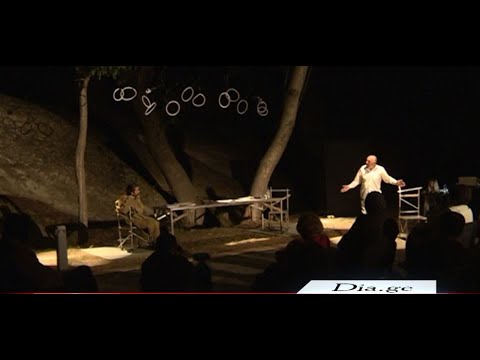 გორის თეატრმა სეზონი გახსნა 5.10.2020