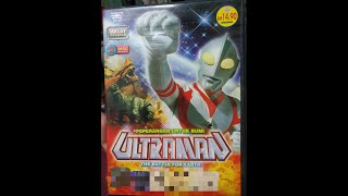 (Malay) Ultraman Great : Peperangan Untuk Bumi Bhg 1 screenshot 3