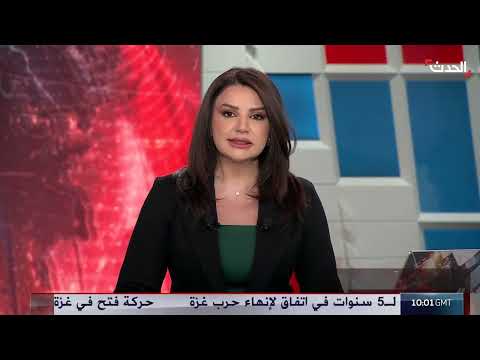 غارات أميركية تستهدف منازل قادة الحوثيين في صنعاء