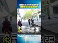 台北女騎士待轉區闖紅燈 無視眼前警察當場被罰｜TVBS新聞@TVBSNEWS01