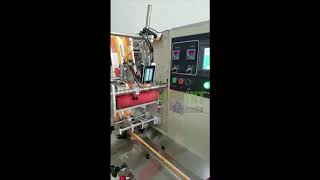 ANSER U2 PRO S on flow wrapper