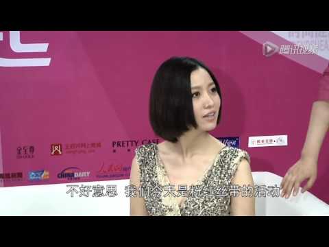 姚贝娜身陷"黑幕论"被曝身价猛增 经纪团队拦阻"好声音"话题