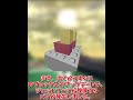 ロブロックスで最も古いゲーム「クラシックロケットアリーナ」が可哀想なゲームだった...