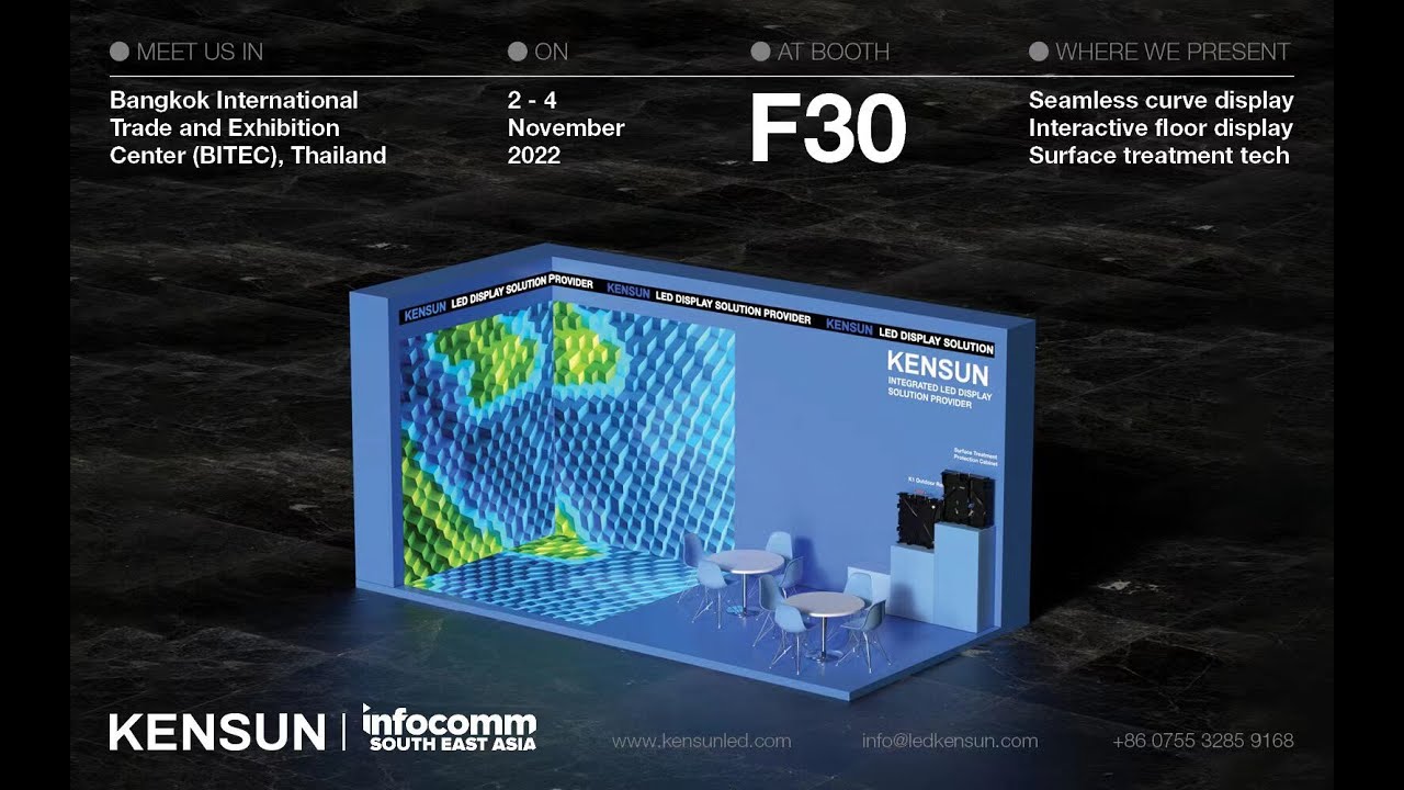 InfoComm Southeast Asia 2022 (Thai)--3D Indoor Curve LED Wall+P3.91 ...