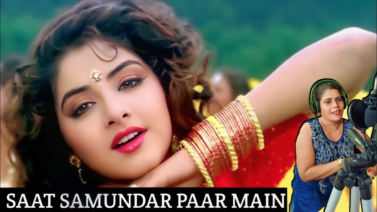 Sumander Saat Samundar Paar (HD) video -Romantic Lyrical Cover Song |#viral # ...