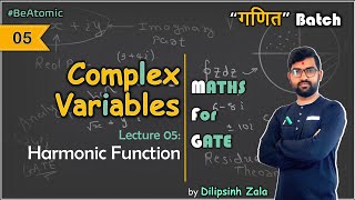 GATE | Complex Variables | Harmonic Functions | Conjugate | By Dilipsinh Zala | GANIT Batch