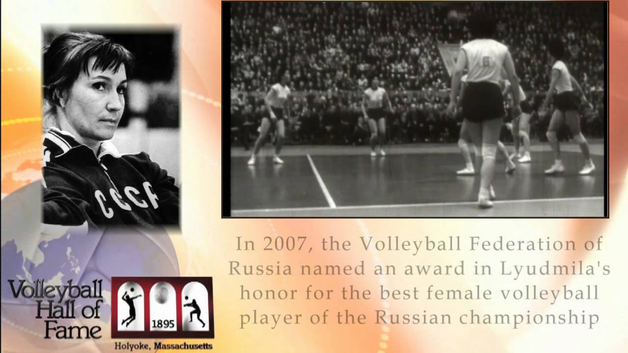 Lyudmila Buldakova 2012 International Volleyball Hall of Fame
