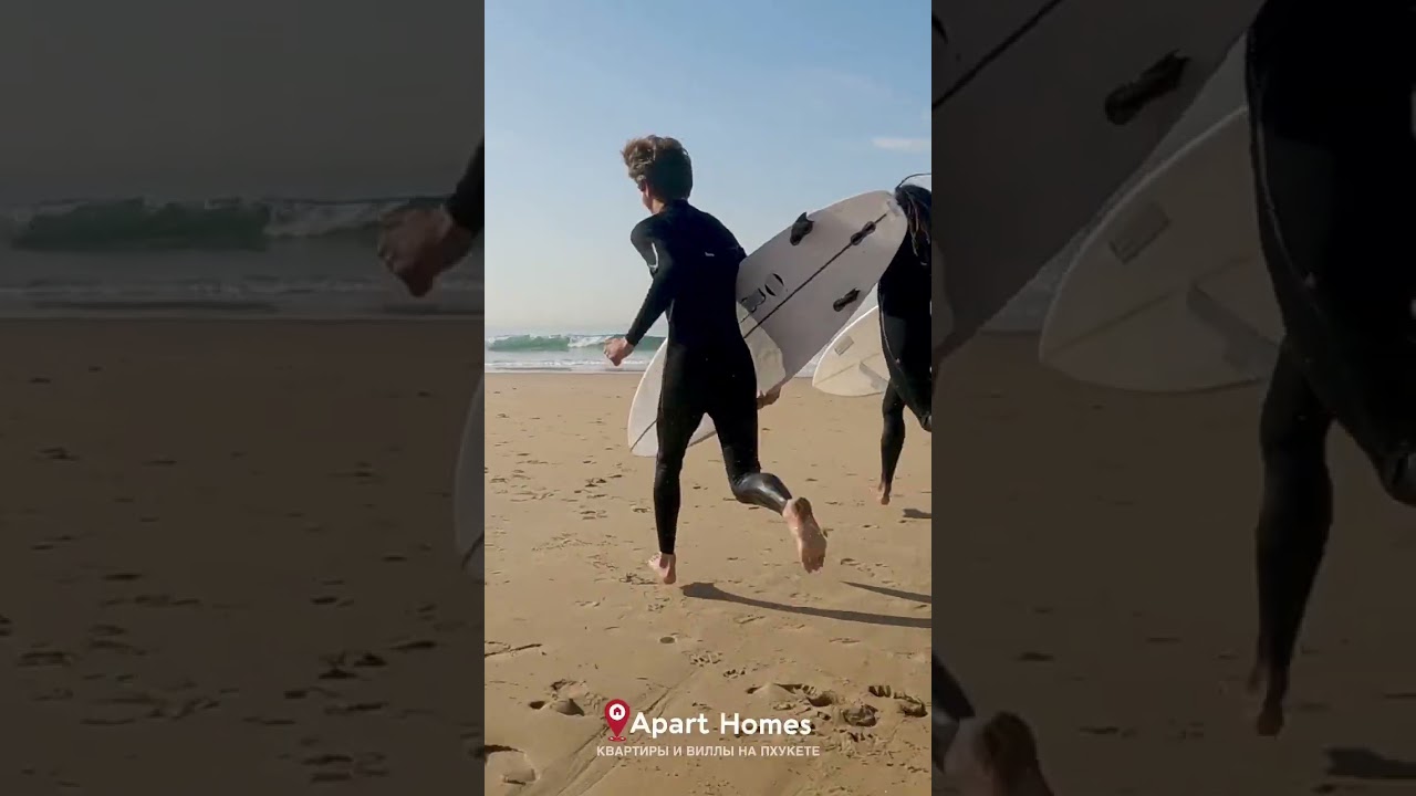 На связи Apart Homes 🏠 читай описание 👉 