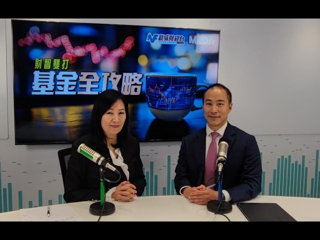 老而不窮？拆解退休理財兩大迷思——施羅德投資彭文逸談長壽風險與資產配置新思維