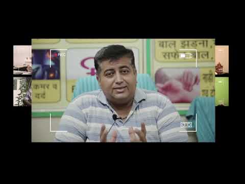 शतरंज in Schools