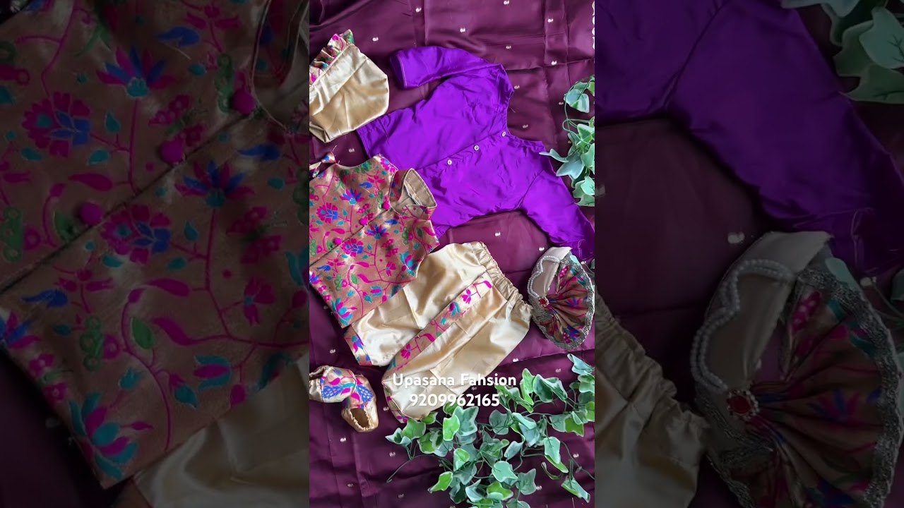 Naming ceremony Outfit for kids 