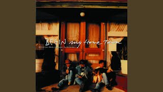 Aoi Hitomi No Sutera, 1962nen Natsu