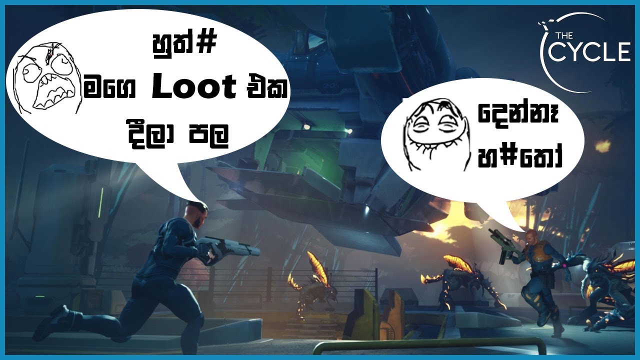 The Cycle Alpha Gameplay (My first match)