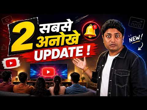 YouTube New Updates 2026: Co-Viewed Views & TV Mobile Companion Features Explained