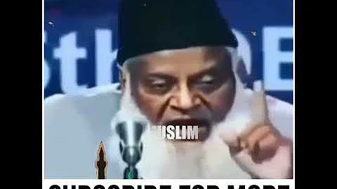 Do Cheze Dekhna Bhi Ibadat Hai [Dr. Asrar Ahmed]