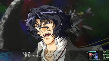 Super Robot Wars Z3.2 Stage 24B