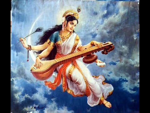 Saraswati Mantra  ॐ ऎं सरस्वत्यै नमः ОМ ШРИМ ХРИМ  САРАСВАТИ НАМАХА  (GALA.Z ~  видео )