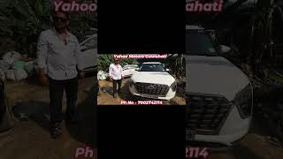 Second Hand Cars #secondhandcars