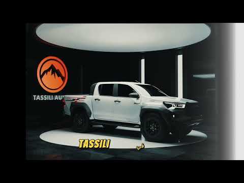 ما هو LC وكيف تستورد شاحنات للجزائر بدون أي مخاطرة 