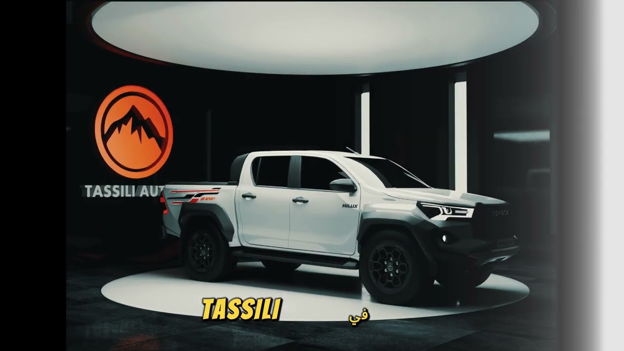 ما هو LC؟ وكيف تستورد شاحنات للجزائر بدون أي مخاطرة؟