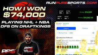 Celebrity HOW I WON $74,000 PLAYING DAILY FANTASY SPORTS Wealth