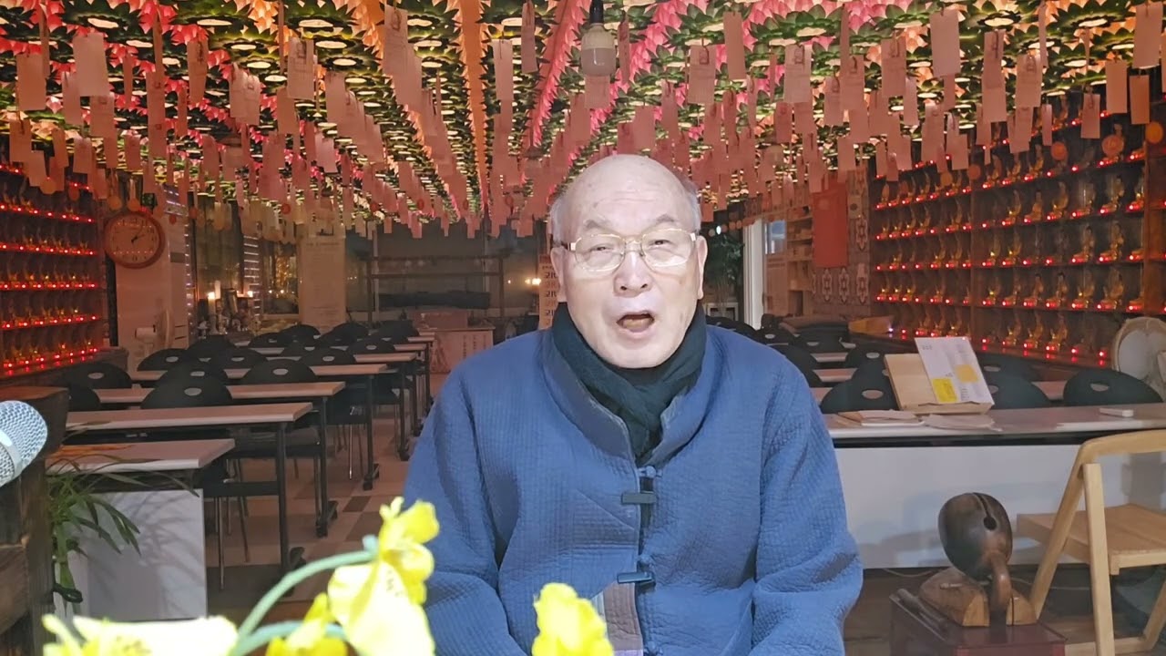 우담바라와 붉은달은 길조일까요?