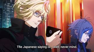 Project Scard Praeter No Kizu Episode 2 Preview