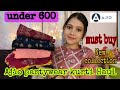💕AJIO partywear kurti under 600💕AVAASA kurti Haul💕Ajio Haul💕My dream project 💕