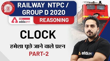 Clock (Part-2)  | Reasoning | Railway NTPC & Group D 2019-20
