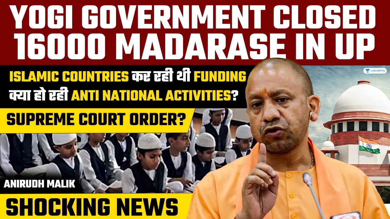 Madrasa Controversy: Yogi Adityanath Govt closed 16000 Madarase in UP ...