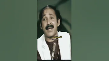 Ustad Mansoor Malangi Sab 