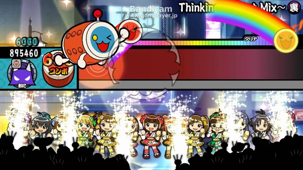 【マストソングス青盤】 Thinking ～Must Mix～ 裏譜面【オート】