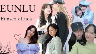 WJSN Eunseo (은서) x Luda (루다) EunLu Moments