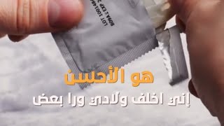 #الصحة_الانجابيه برعاية مؤسسة #امل_مصر للأستشارات والتدريب@capitwol4103