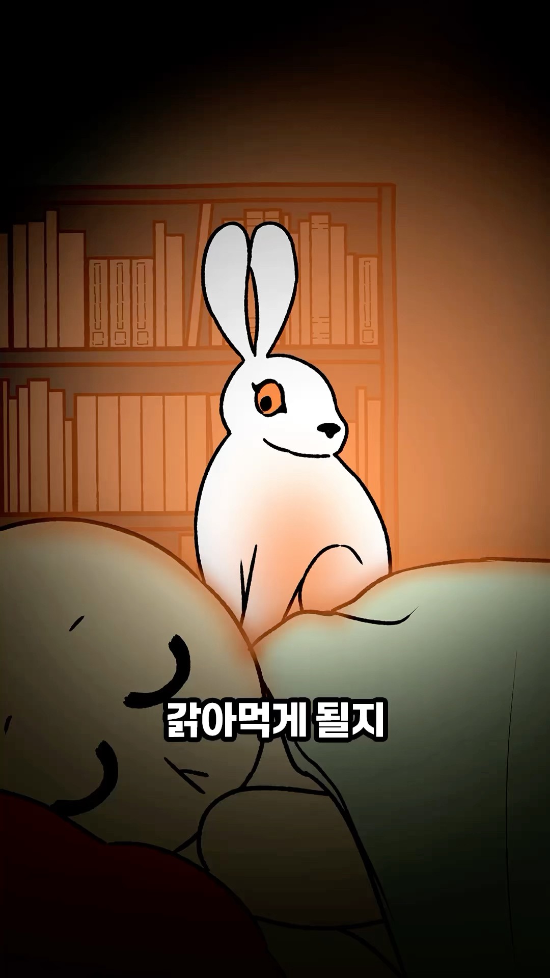 What the Cursed Rabbit Gnawed On Every Night 🐇 Book