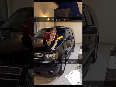حصري منغز الشغاله حقتهم  ابلور ا   ترند  تيك توك لايك